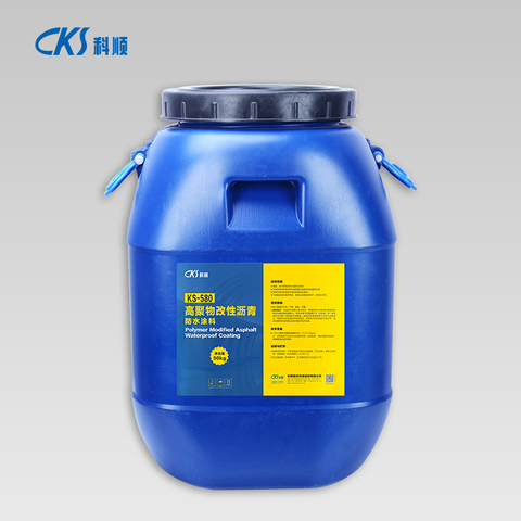 KS-580高聚物改性沥青防水涂料
