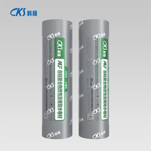 APF-3000F 坡屋面专用防滑蠕变型自粘防水卷材