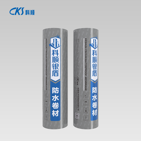 YD-530可外露氟碳膜丁基自粘防水卷材